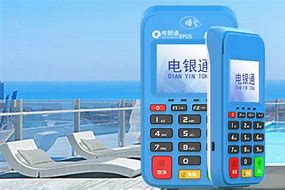 额济纳公司POS机